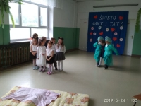 IMG_20190524_113052