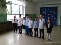 IMG_20190524_113622