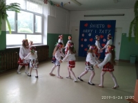IMG_20190524_120046