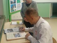 IMG_20230113_152348_987