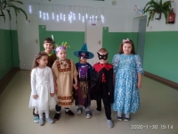 IMG_20200130_151427