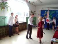 IMG_20190619_092116